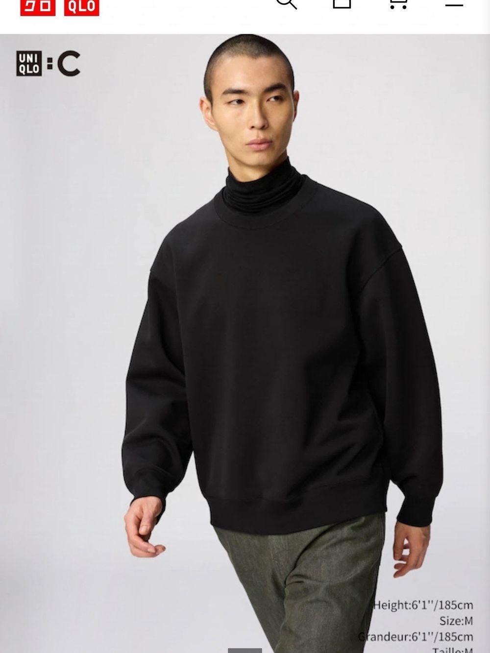 Uniqlo C Black Crewneck Sweatshirt